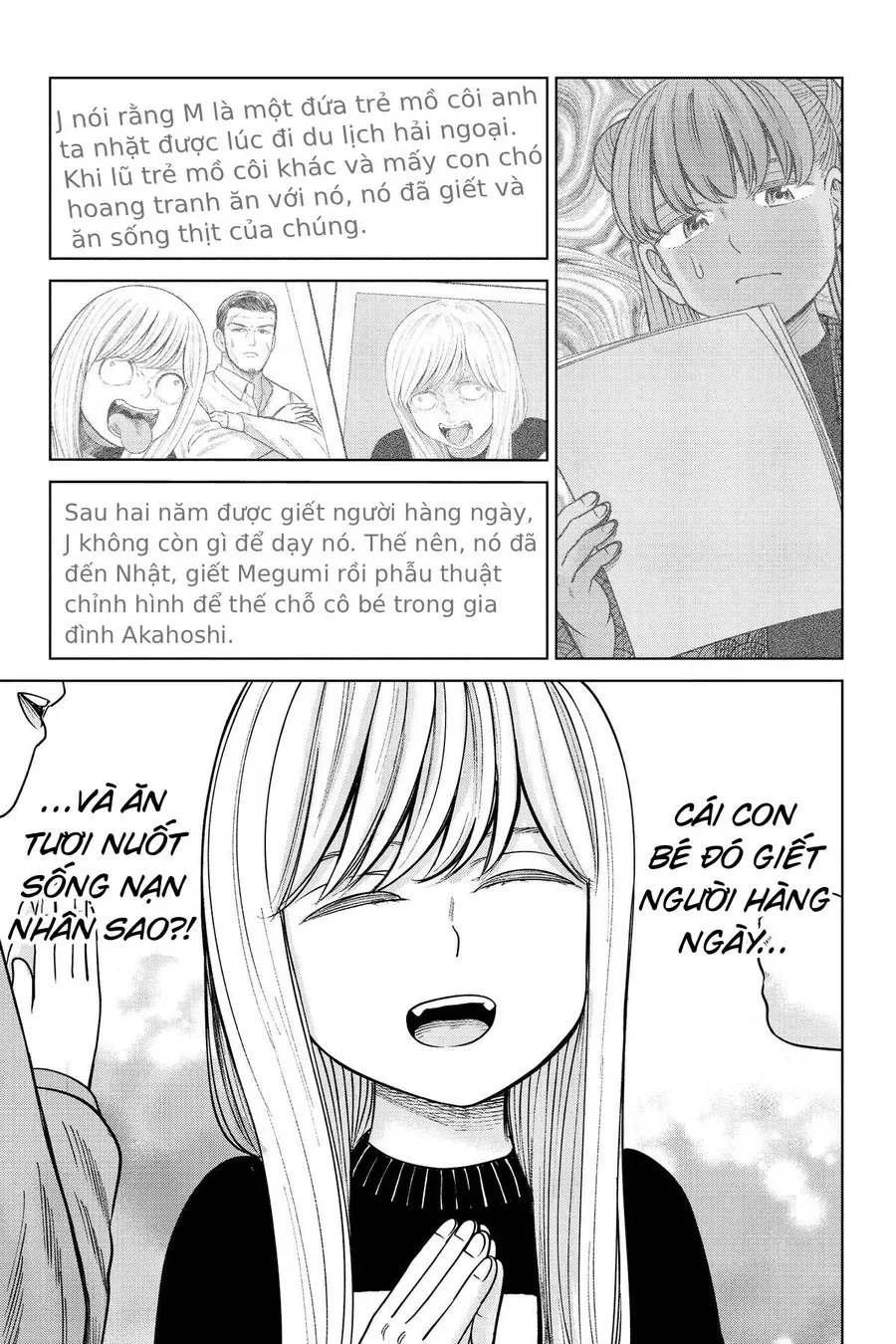 Hoán Đổi: J⇔M Chap 23 - Next Chap 24