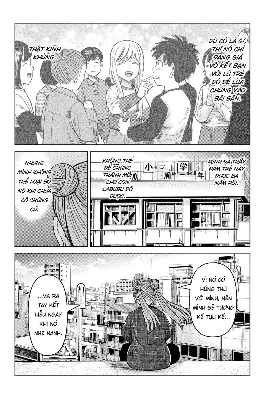 Hoán Đổi: J⇔M Chap 23 - Next Chap 24