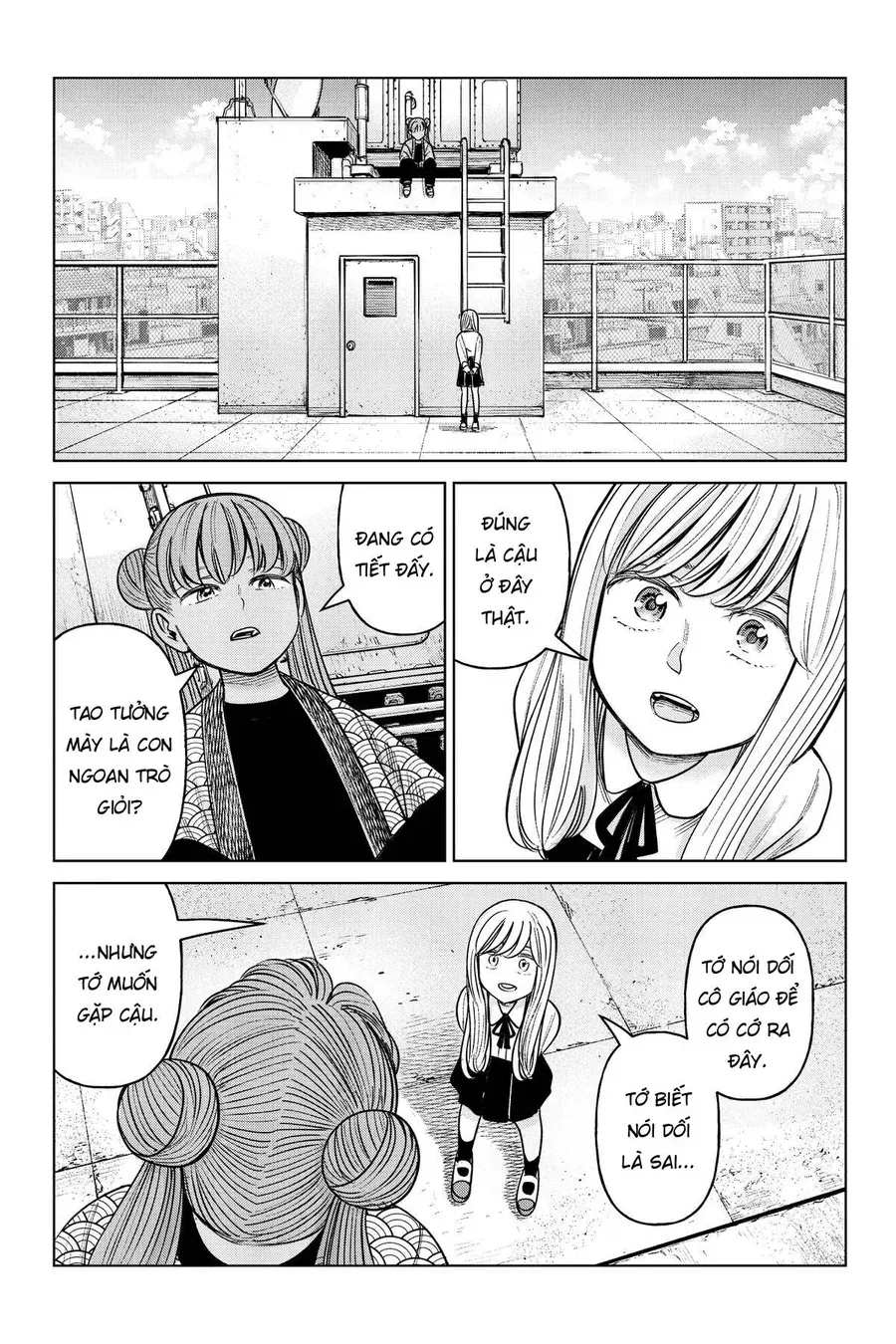 Hoán Đổi: J⇔M Chap 23 - Next Chap 24