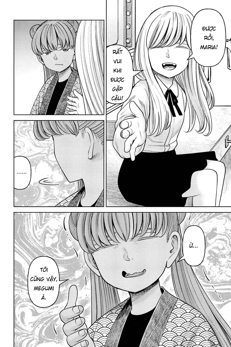 Hoán Đổi: J⇔M Chap 23 - Next Chap 24