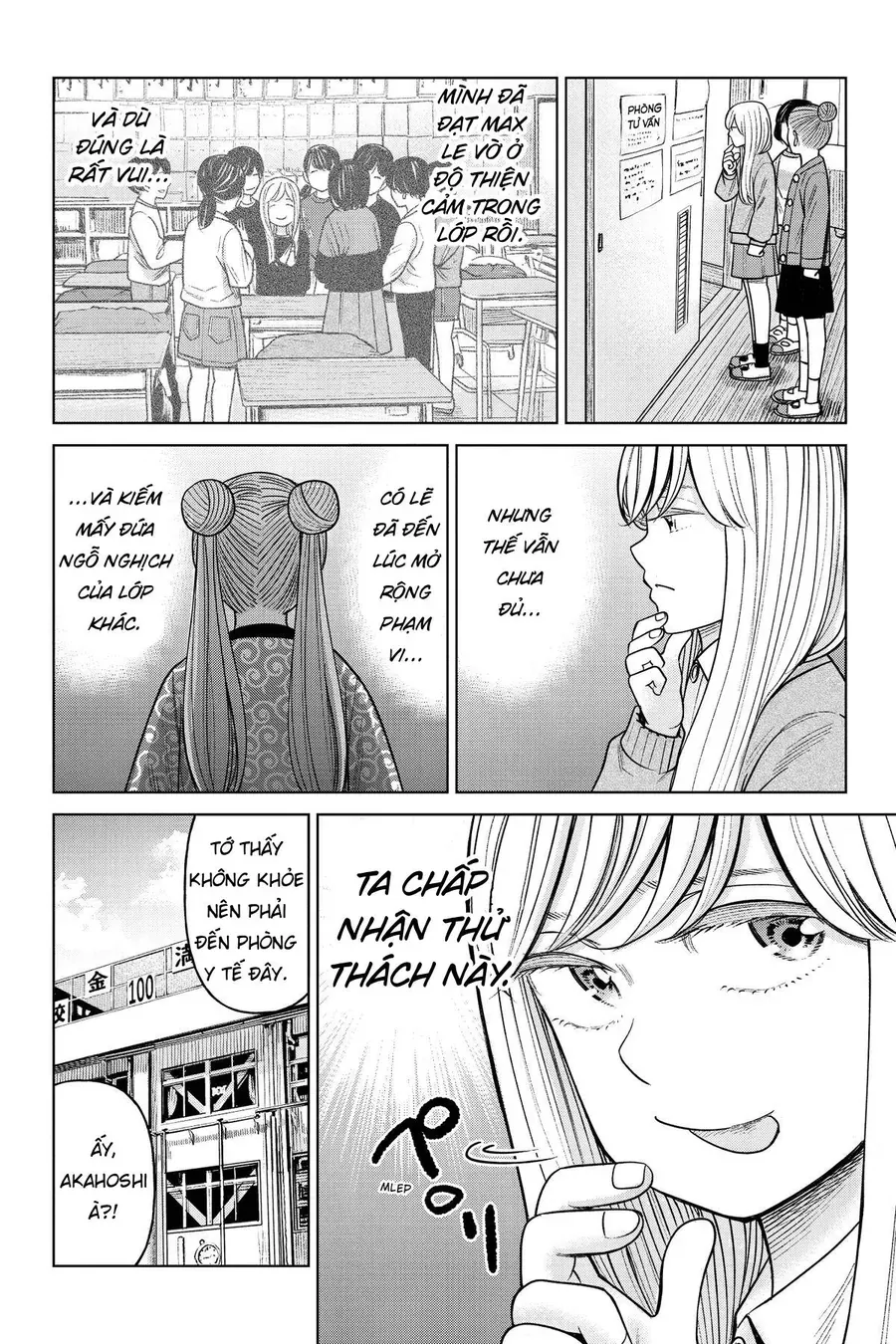 Hoán Đổi: J⇔M Chap 23 - Next Chap 24