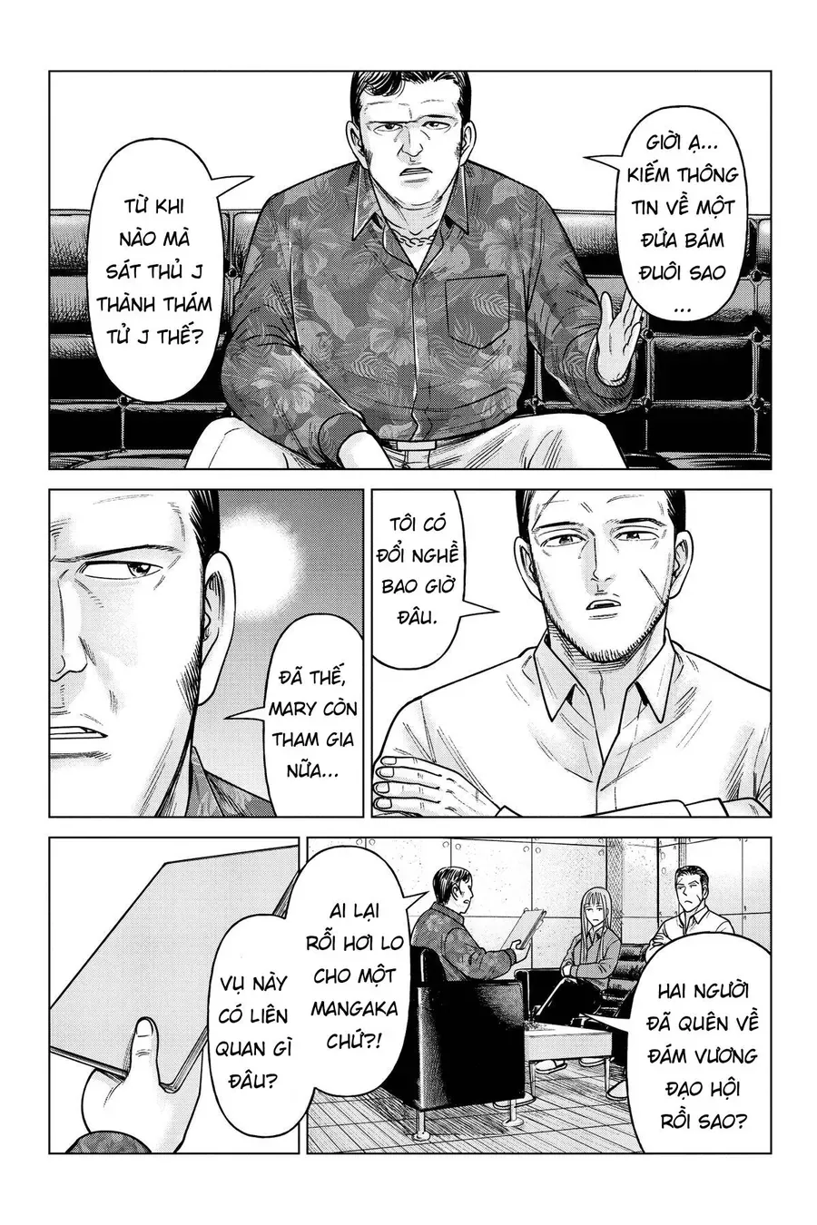 Hoán Đổi: J⇔M Chap 24 - Next Chap 25