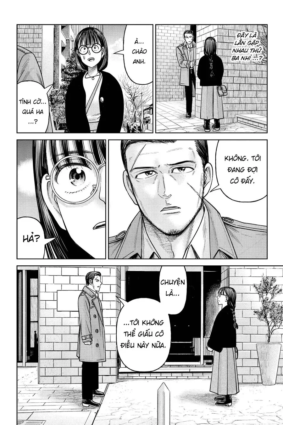 Hoán Đổi: J⇔M Chap 24 - Next Chap 25