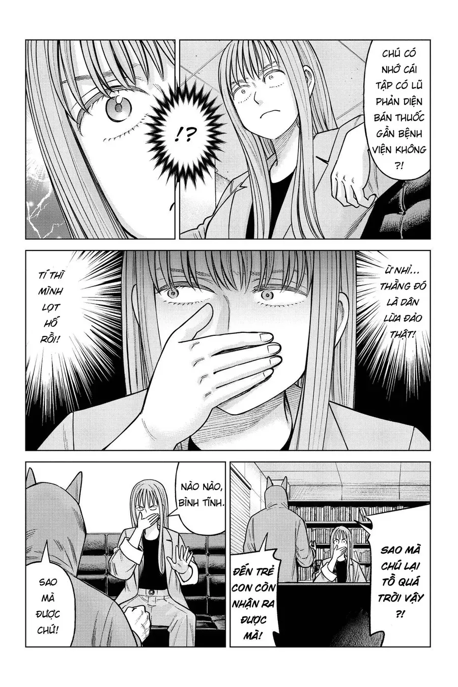 Hoán Đổi: J⇔M Chap 25 - Next Chap 26