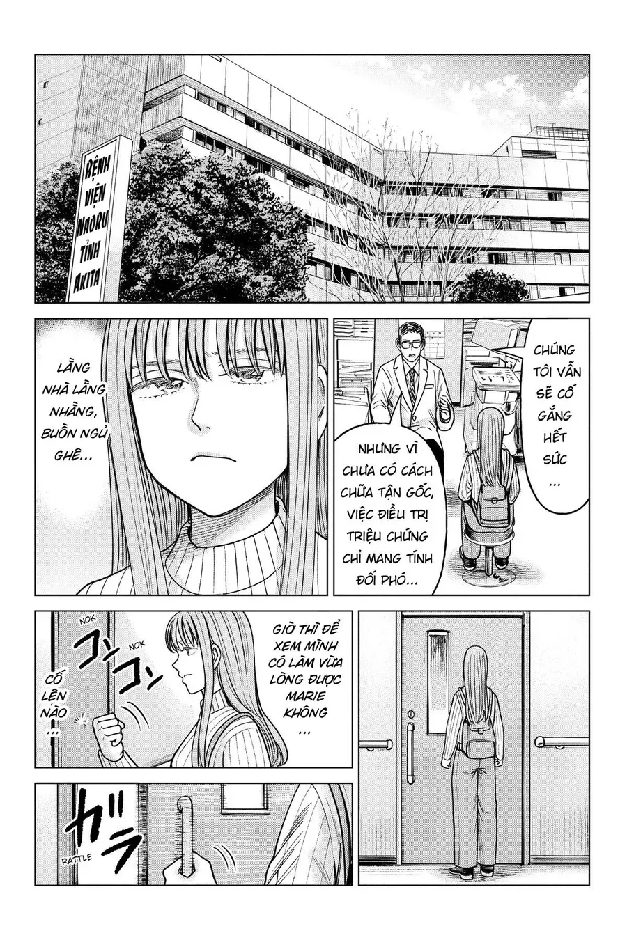 Hoán Đổi: J⇔M Chap 25 - Next Chap 26