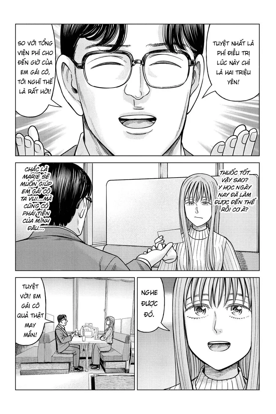 Hoán Đổi: J⇔M Chap 25 - Next Chap 26