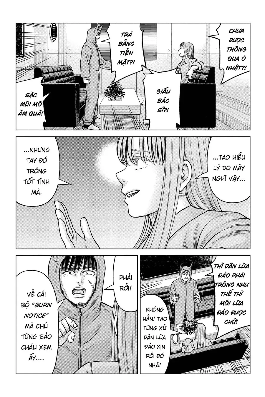 Hoán Đổi: J⇔M Chap 25 - Next Chap 26