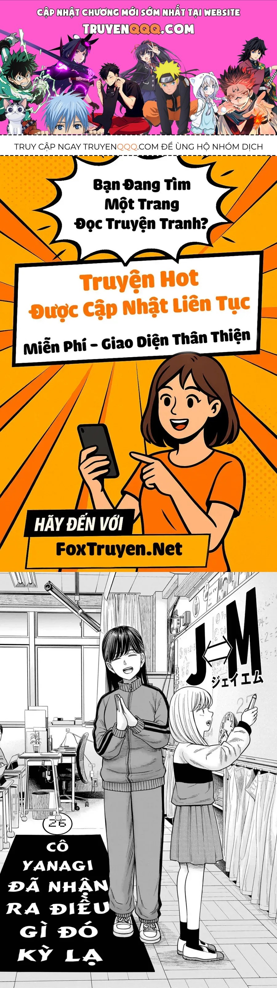 Hoán Đổi: J⇔M Chap 26 - Next Chap 27