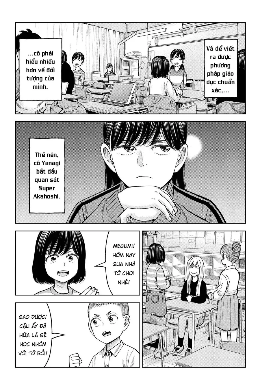 Hoán Đổi: J⇔M Chap 26 - Next Chap 27