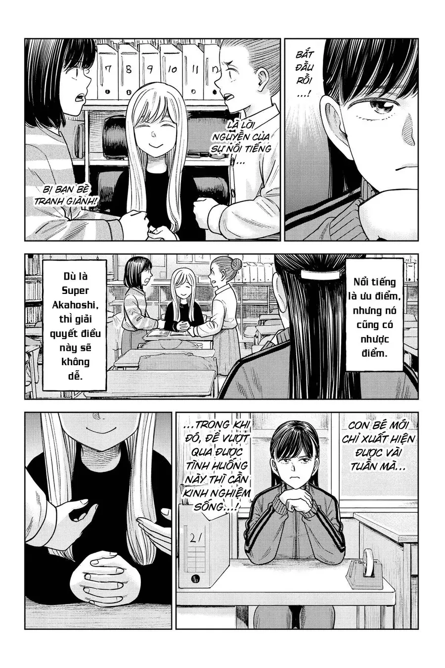 Hoán Đổi: J⇔M Chap 26 - Next Chap 27