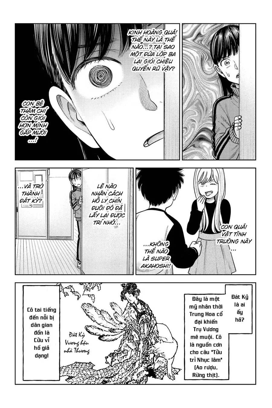 Hoán Đổi: J⇔M Chap 26 - Next Chap 27