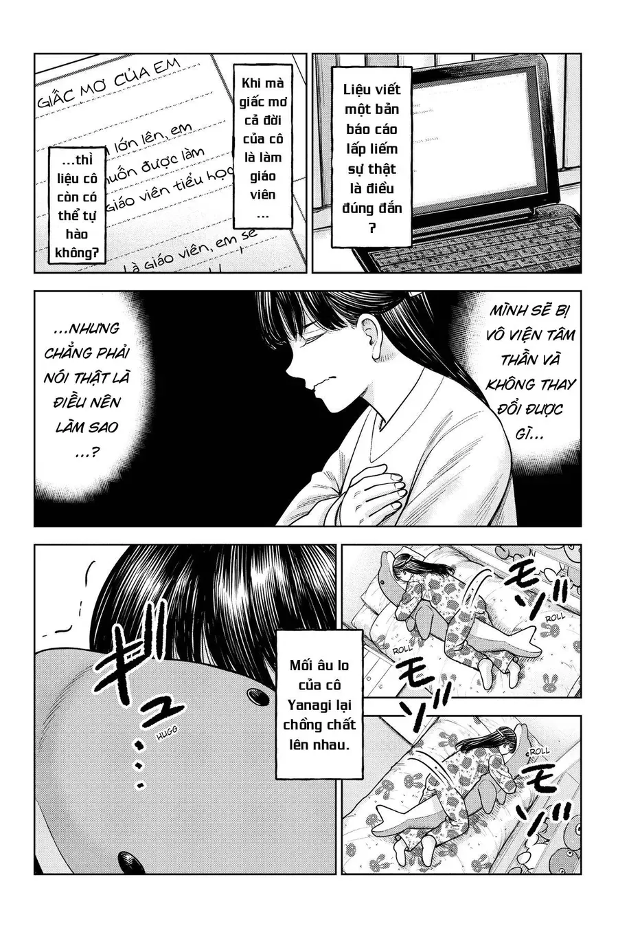 Hoán Đổi: J⇔M Chap 26 - Next Chap 27
