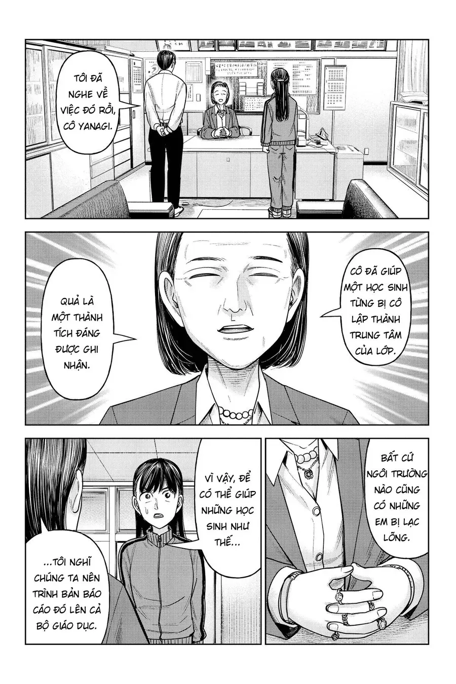 Hoán Đổi: J⇔M Chap 26 - Next Chap 27