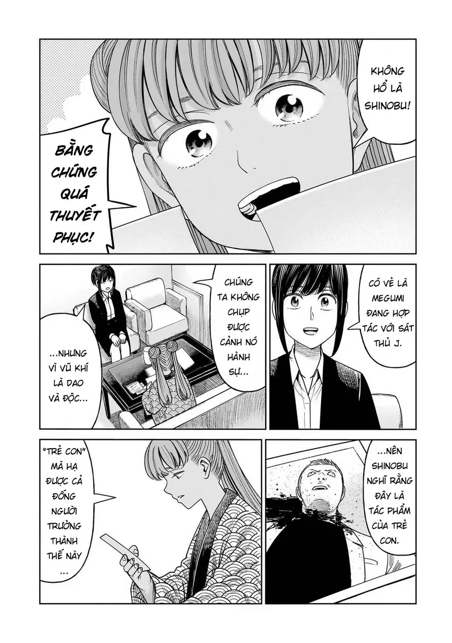 Hoán Đổi: J⇔M Chap 28 - Next Chap 29