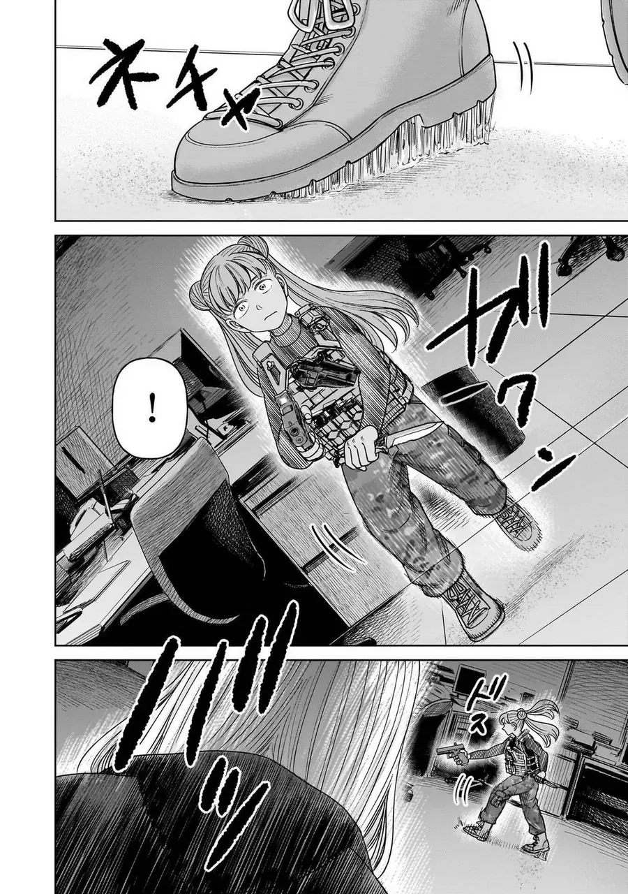 Hoán Đổi: J⇔M Chap 28 - Next Chap 29