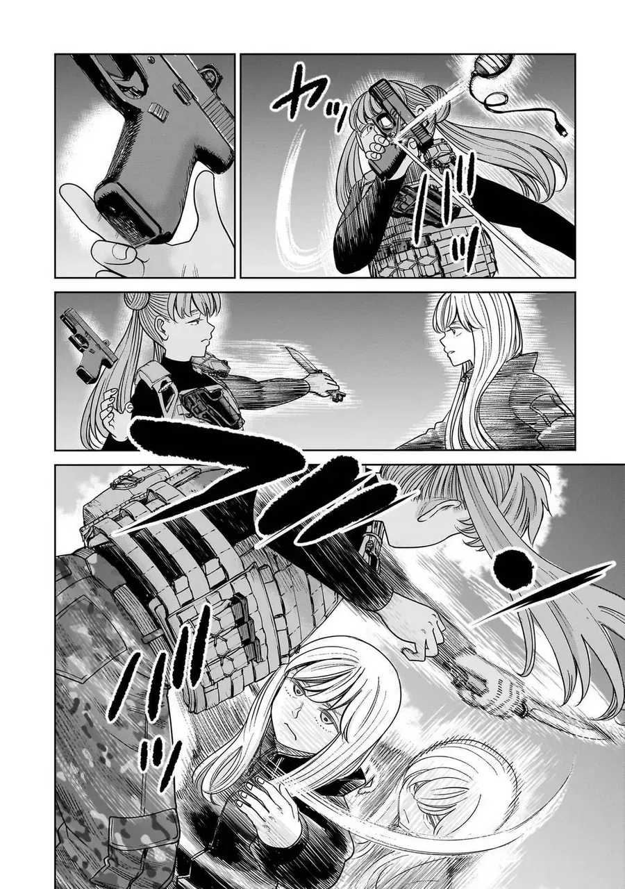 Hoán Đổi: J⇔M Chap 28 - Next Chap 29