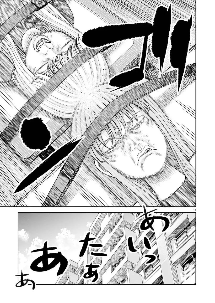 Hoán Đổi: J⇔M Chap 29 - Next Chap 30