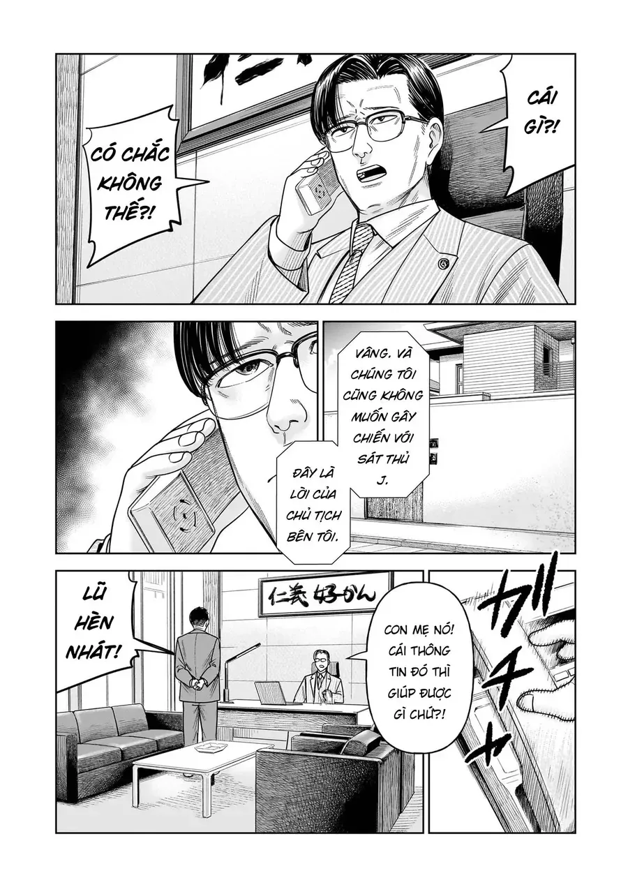 Hoán Đổi: J⇔M Chap 29 - Next Chap 30