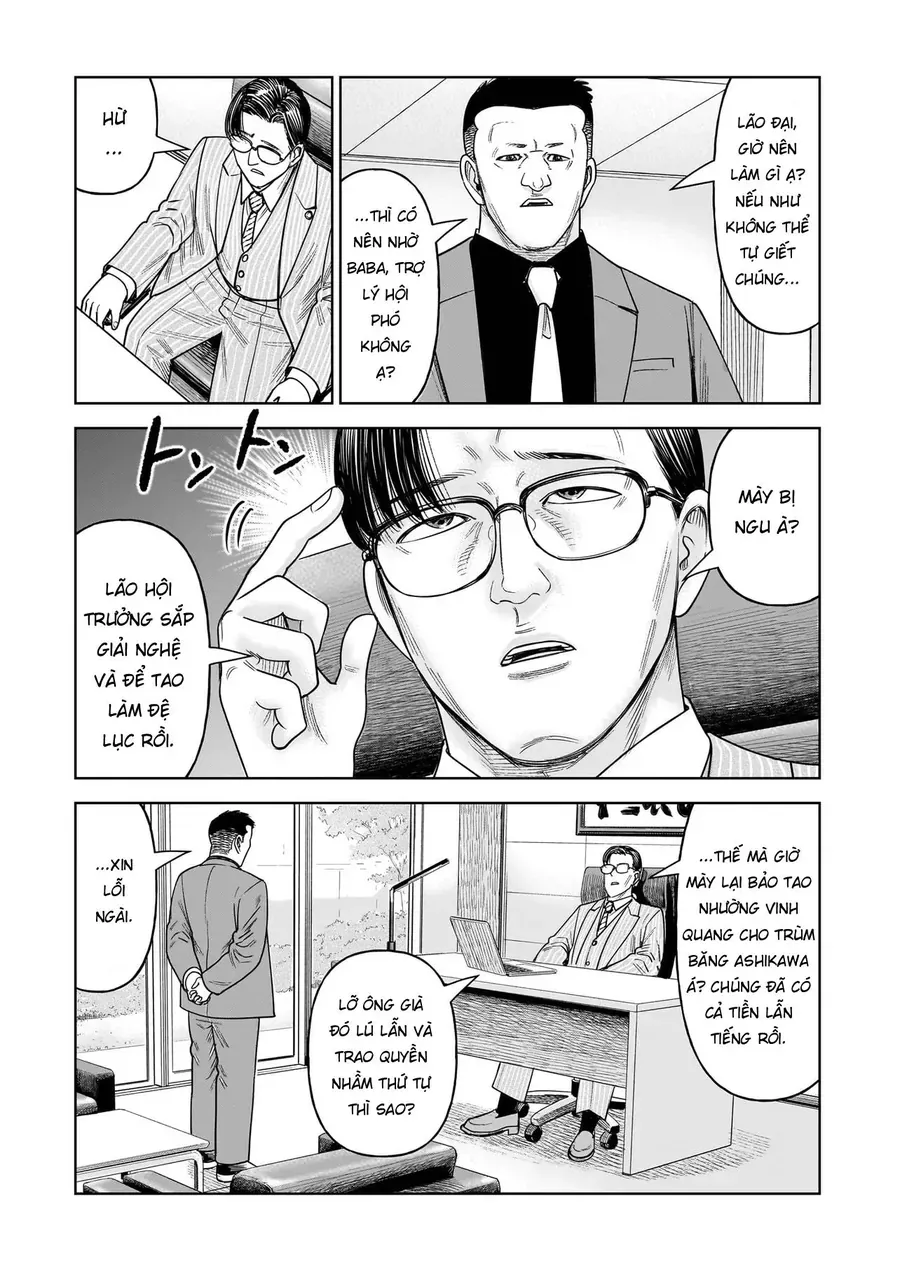 Hoán Đổi: J⇔M Chap 29 - Next Chap 30