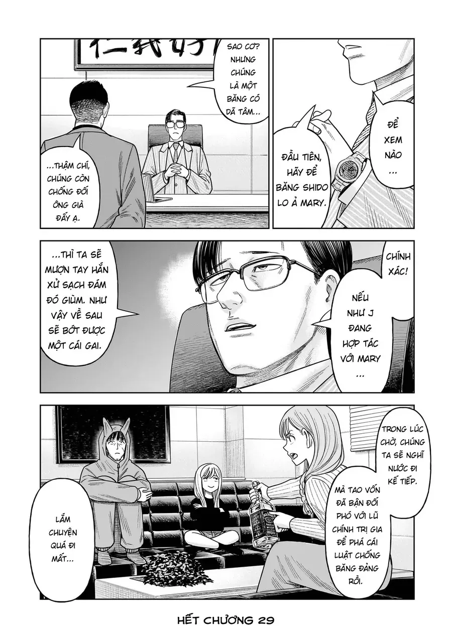 Hoán Đổi: J⇔M Chap 29 - Next Chap 30