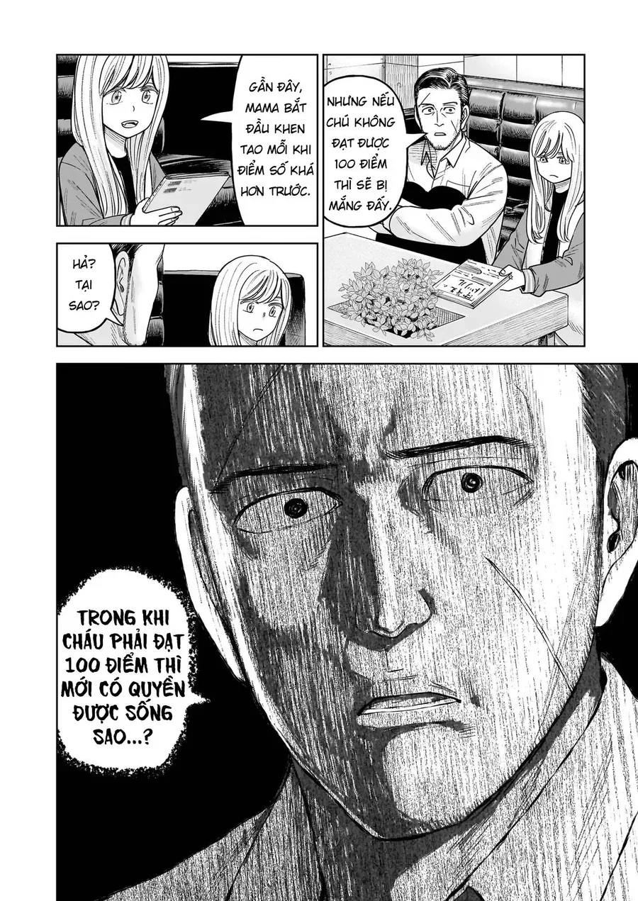 Hoán Đổi: J⇔M Chap 31 - Next Chap 32