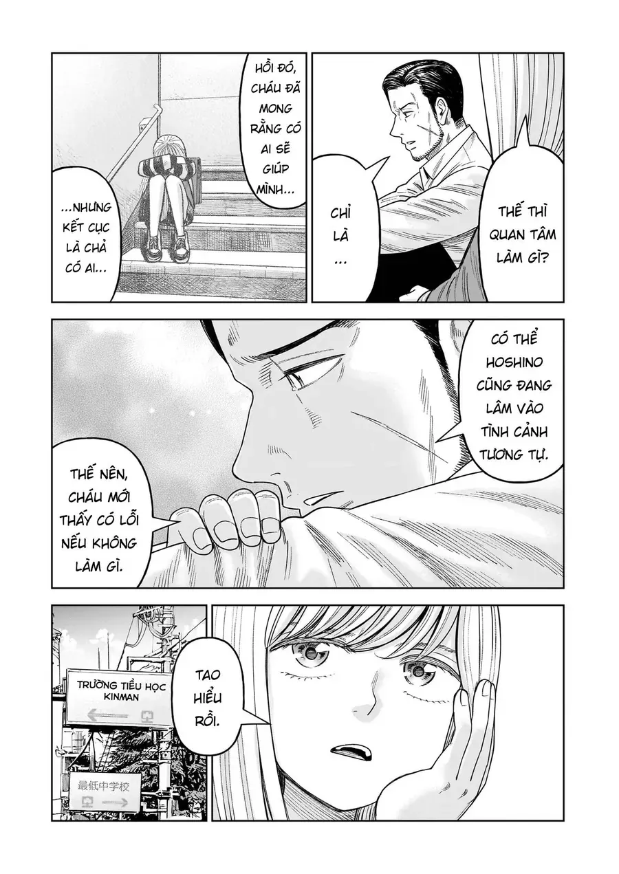 Hoán Đổi: J⇔M Chap 31 - Next Chap 32