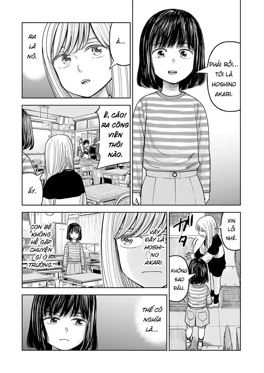 Hoán Đổi: J⇔M Chap 31 - Next Chap 32