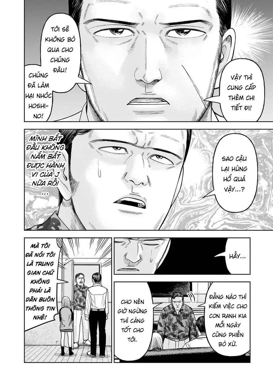 Hoán Đổi: J⇔M Chap 31 - Next Chap 32