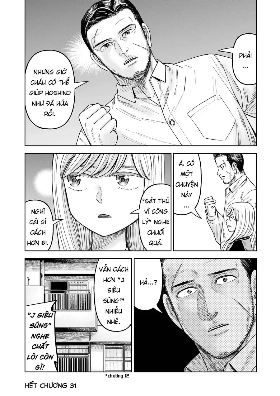 Hoán Đổi: J⇔M Chap 31 - Next Chap 32