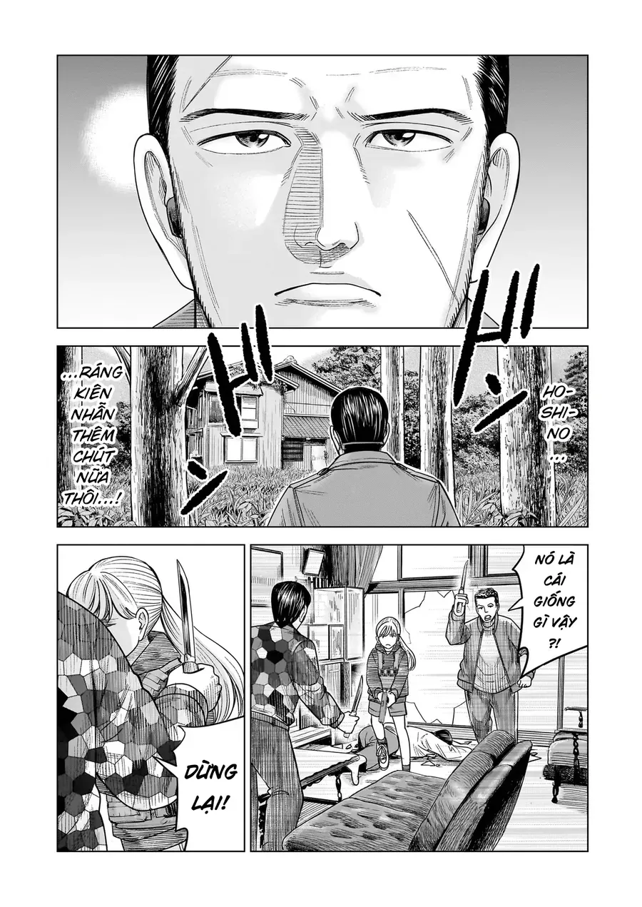 Hoán Đổi: J⇔M Chap 32 - Next Chap 33