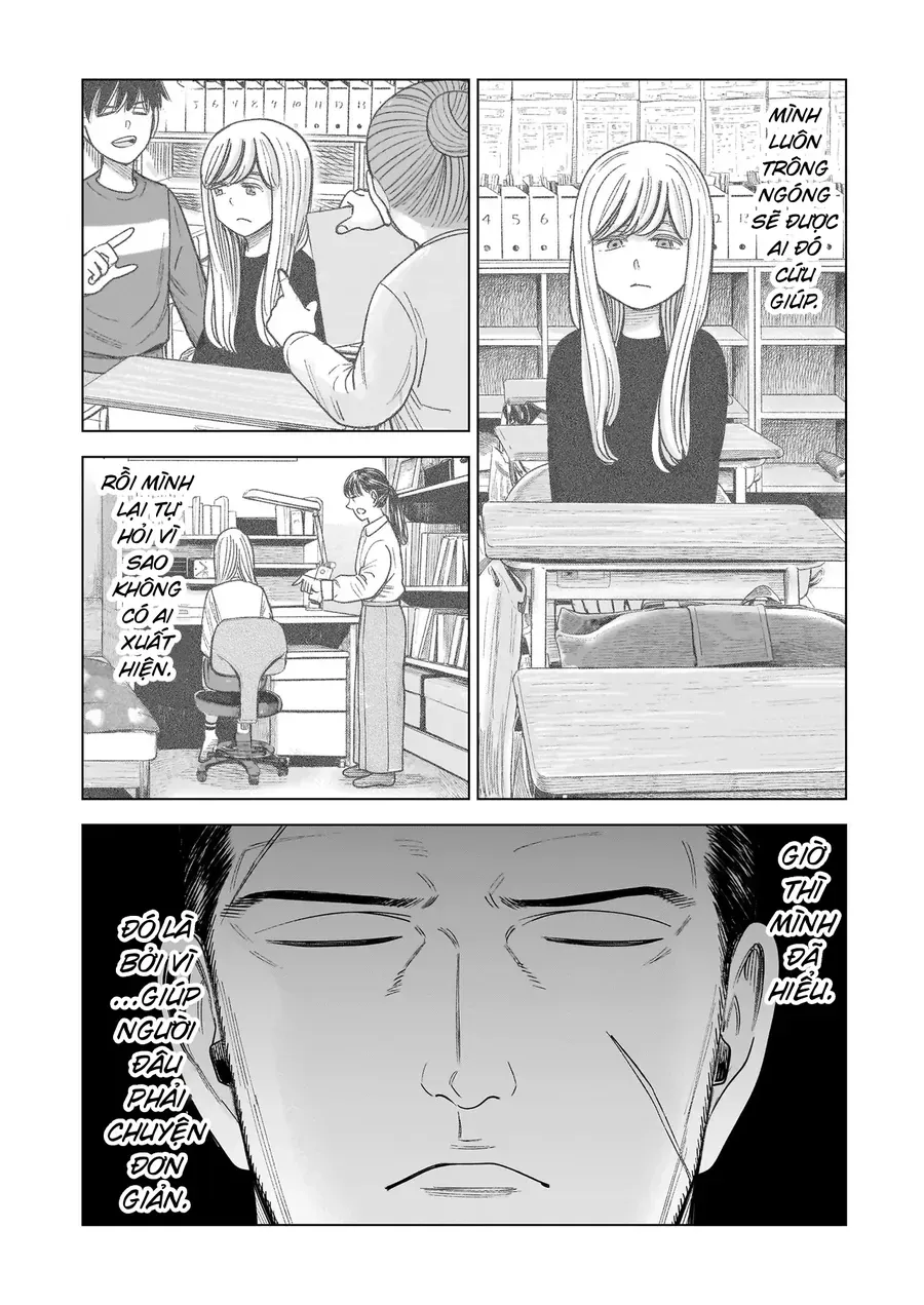 Hoán Đổi: J⇔M Chap 32 - Next Chap 33