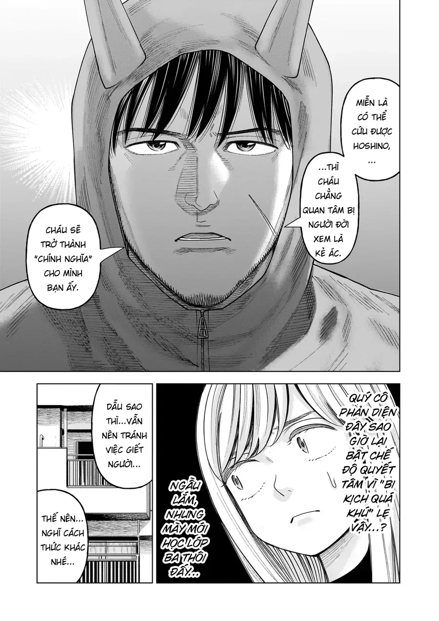 Hoán Đổi: J⇔M Chap 32 - Next Chap 33