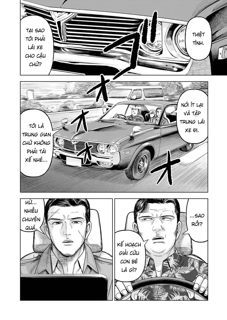 Hoán Đổi: J⇔M Chap 32 - Next Chap 33