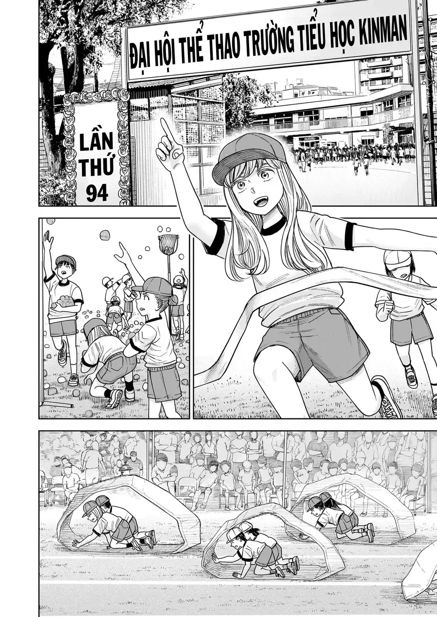 Hoán Đổi: J⇔M Chap 33 - Next Chap 34