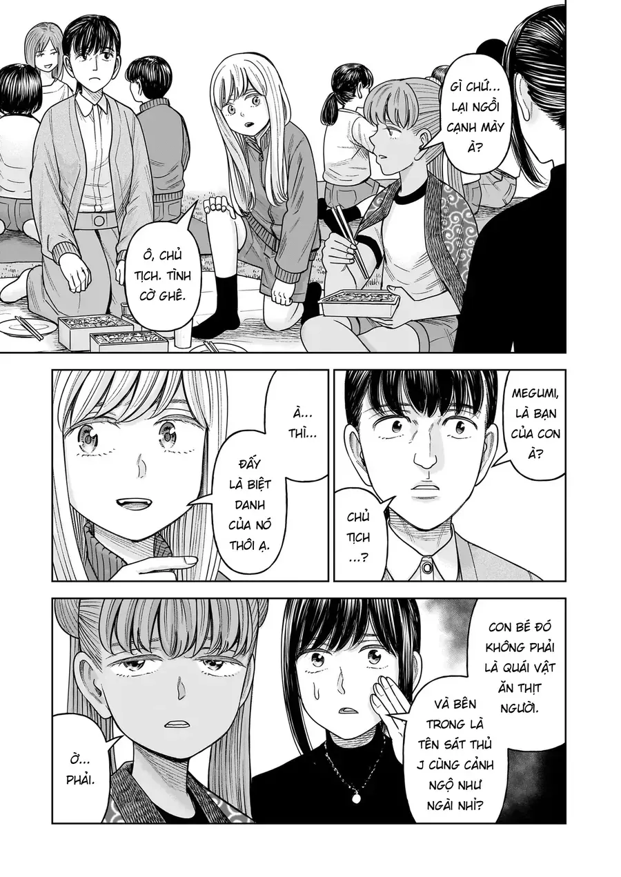 Hoán Đổi: J⇔M Chap 33 - Next Chap 34