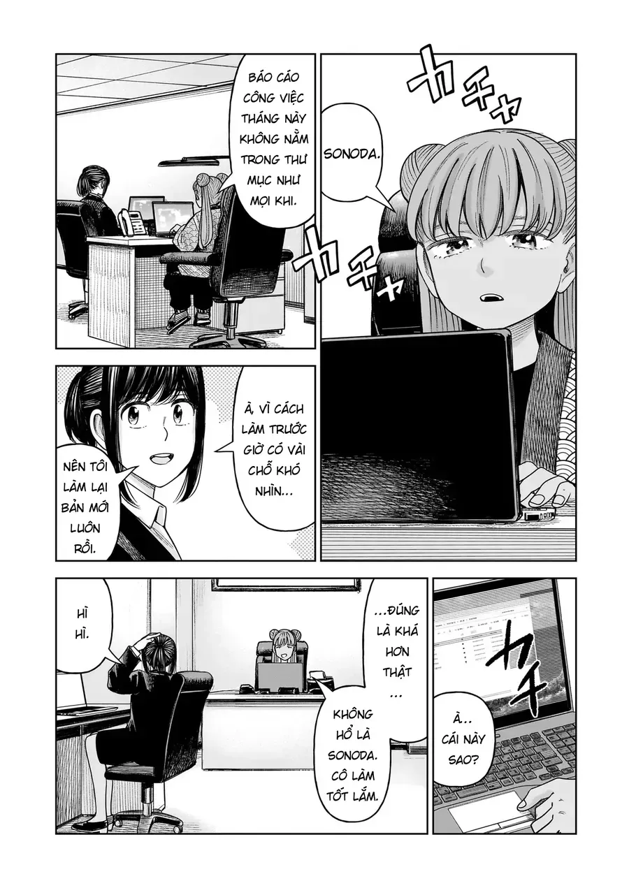 Hoán Đổi: J⇔M Chap 33 - Next Chap 34