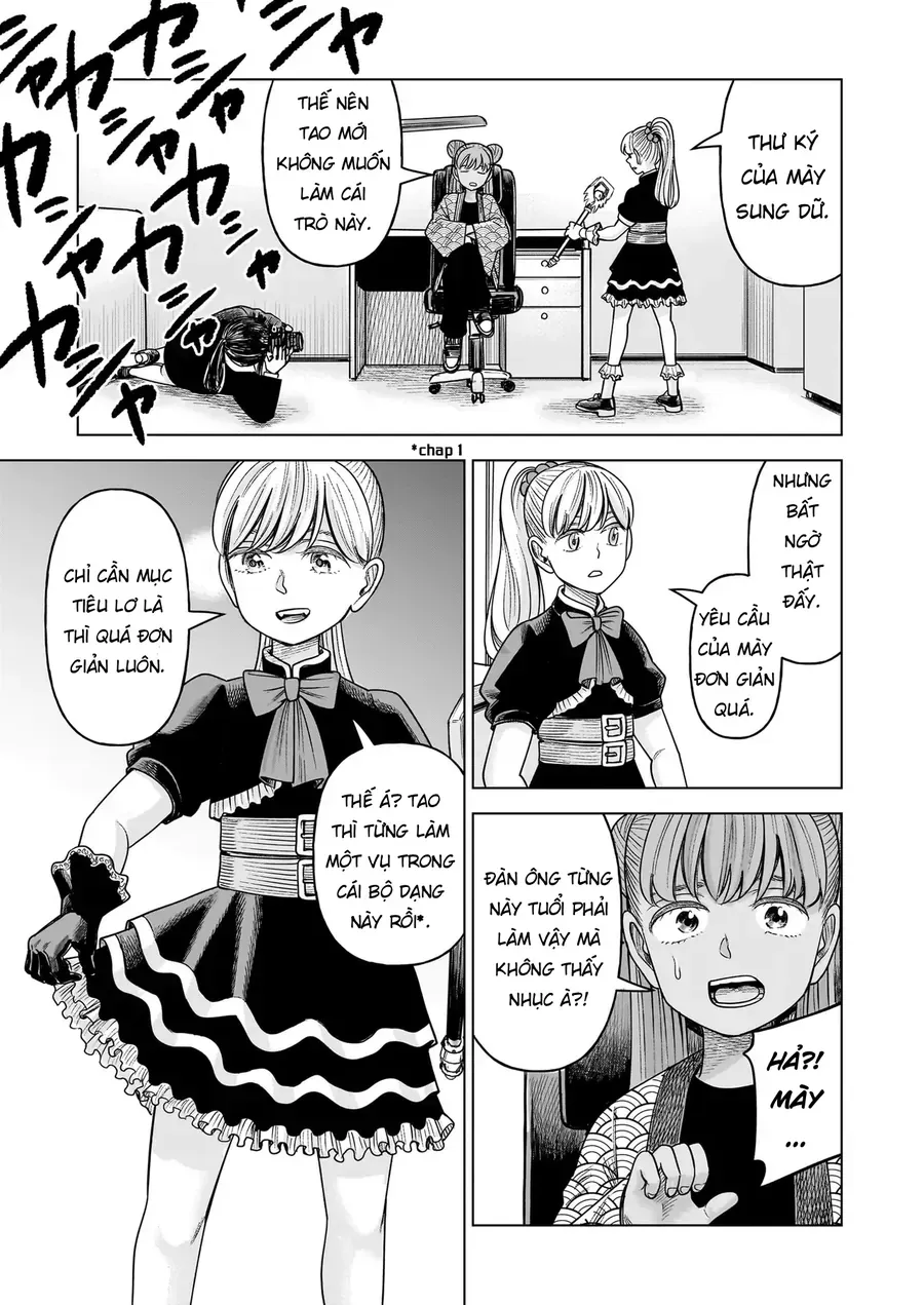 Hoán Đổi: J⇔M Chap 33 - Next Chap 34