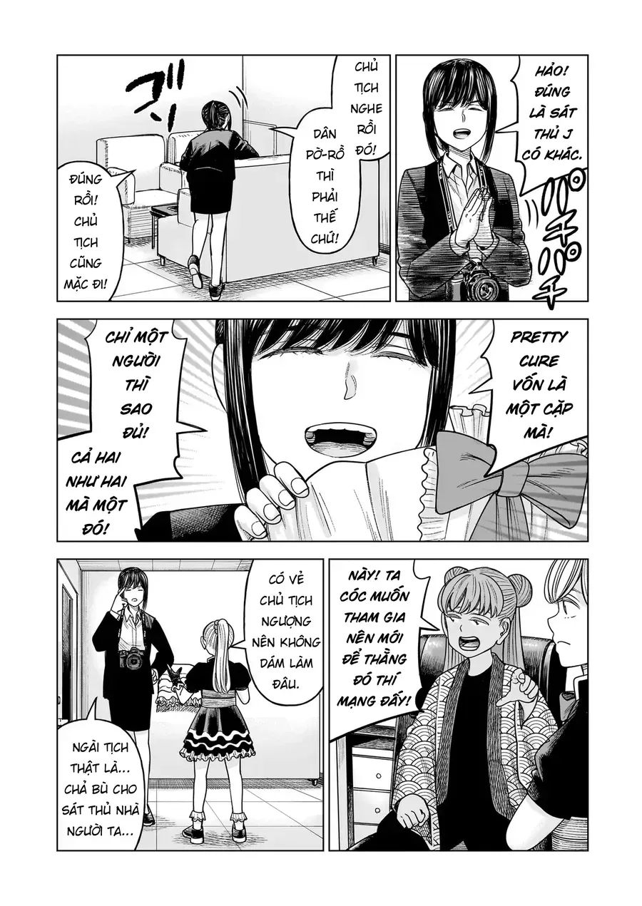 Hoán Đổi: J⇔M Chap 33 - Next Chap 34