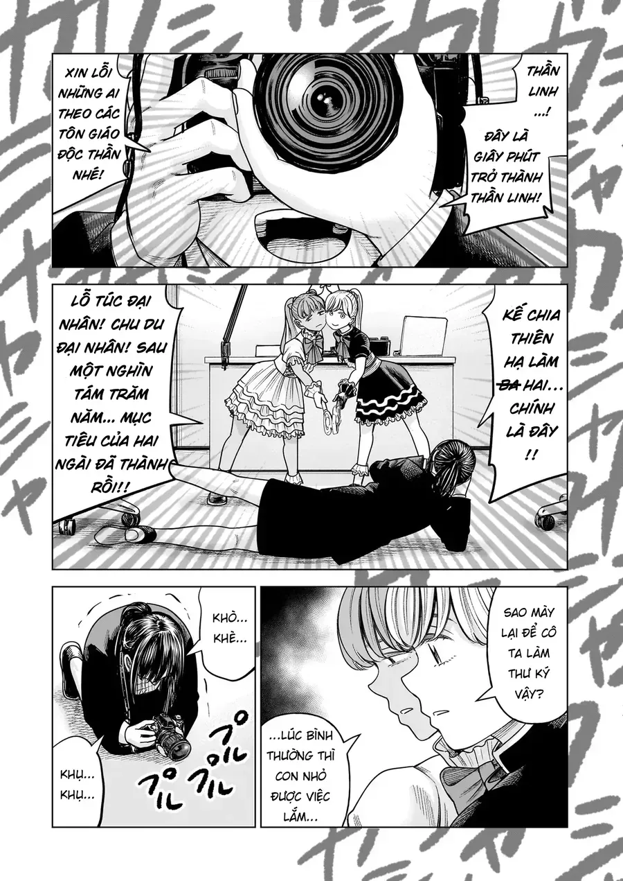 Hoán Đổi: J⇔M Chap 33 - Next Chap 34