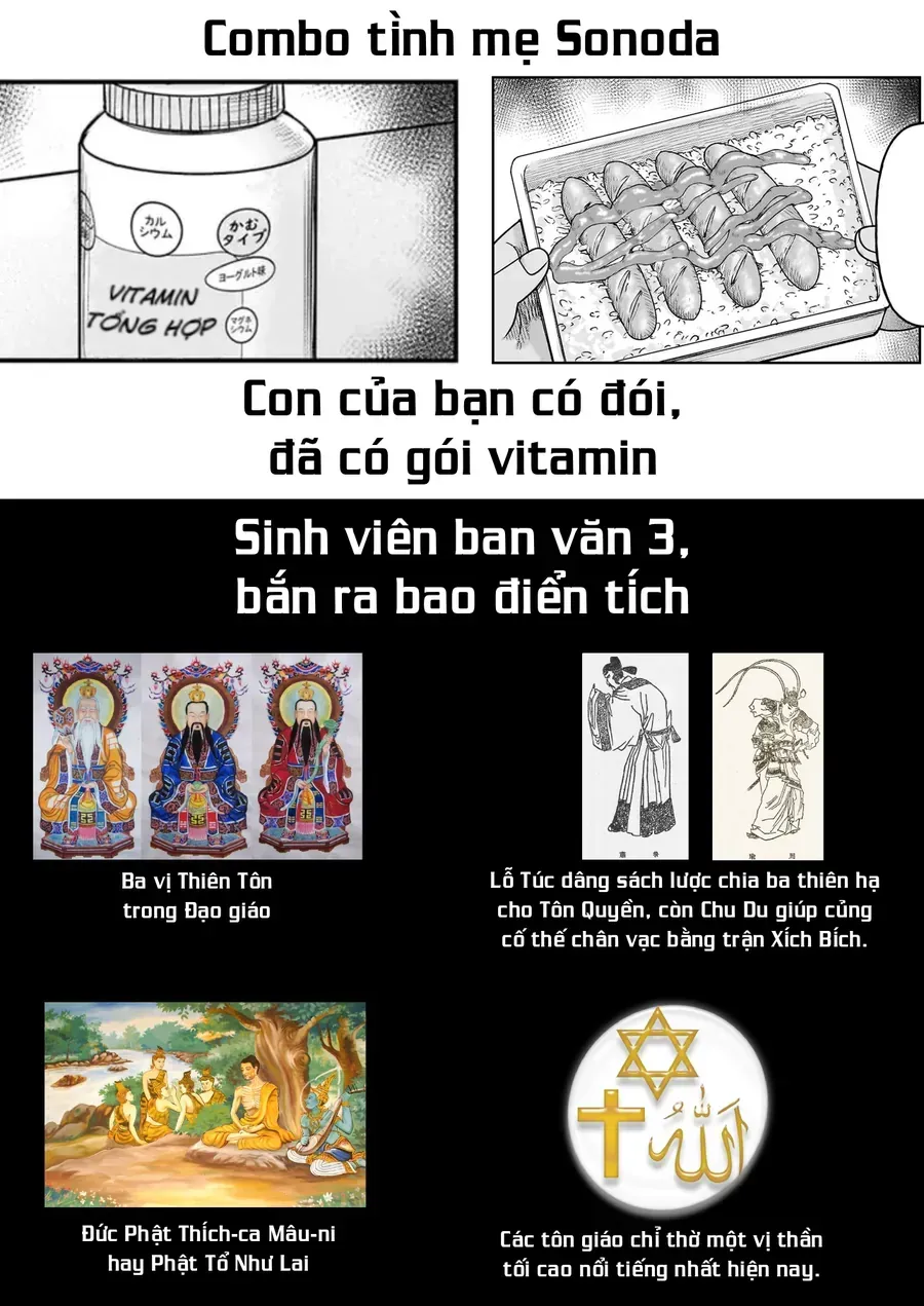 Hoán Đổi: J⇔M Chap 33 - Next Chap 34