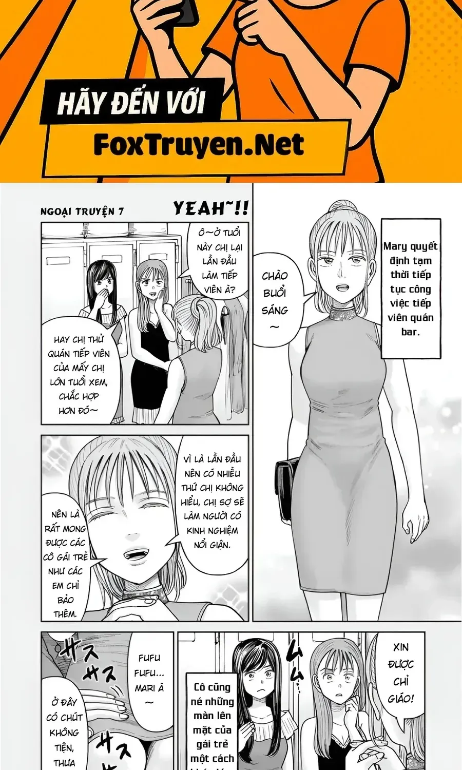 Hoán Đổi: J⇔M Chap 34.5 - Next Chap 35.5