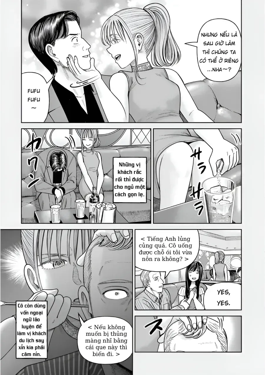 Hoán Đổi: J⇔M Chap 34.5 - Next Chap 35.5