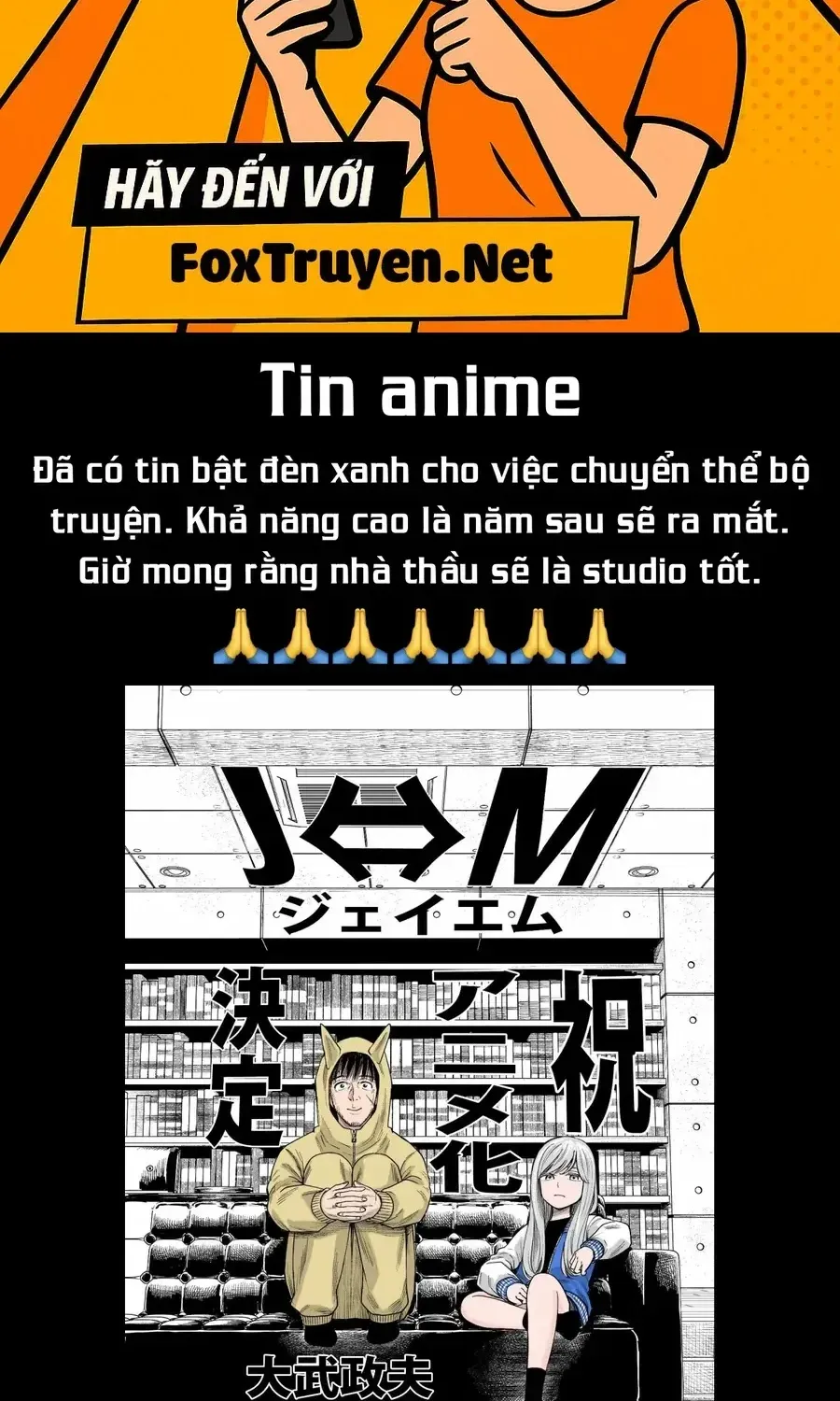 Hoán Đổi: J⇔M Chap 34 - Next Chap 35