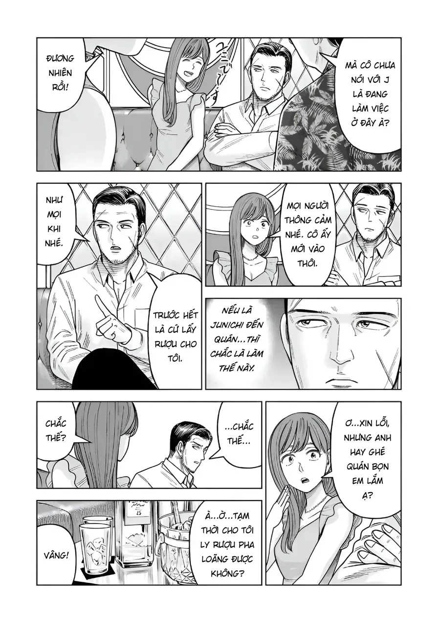 Hoán Đổi: J⇔M Chap 34 - Next Chap 35