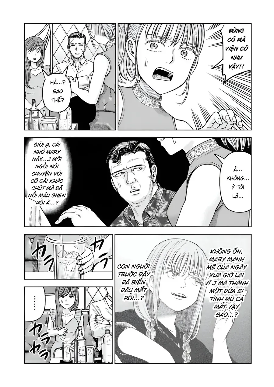 Hoán Đổi: J⇔M Chap 34 - Next Chap 35