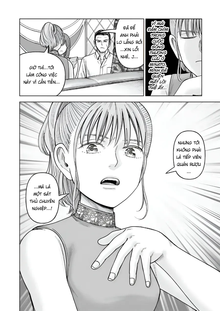 Hoán Đổi: J⇔M Chap 34 - Next Chap 35