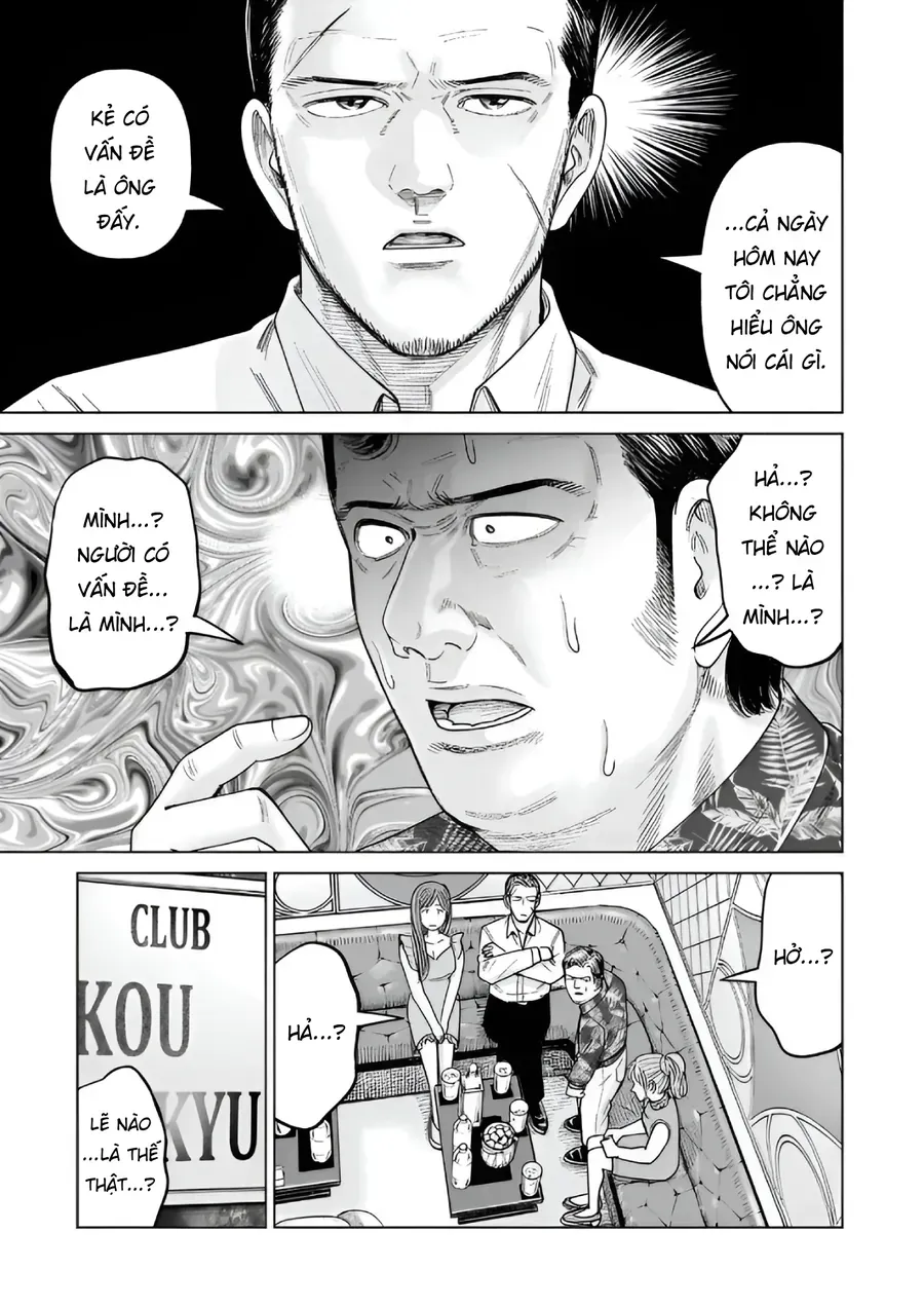 Hoán Đổi: J⇔M Chap 34 - Next Chap 35