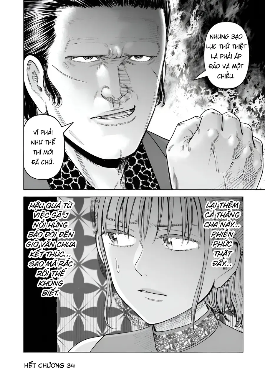 Hoán Đổi: J⇔M Chap 34 - Next Chap 35