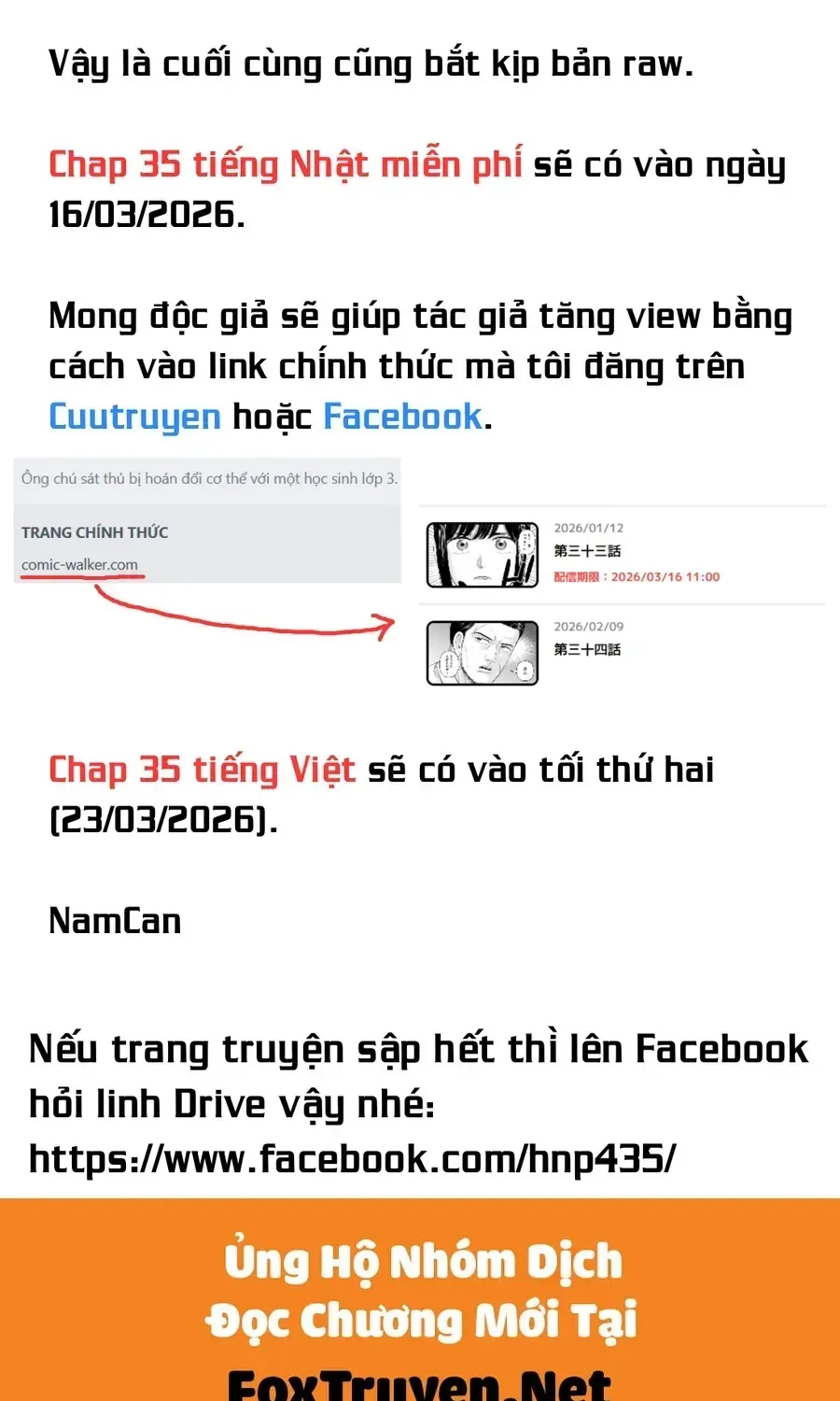 Hoán Đổi: J⇔M Chap 34 - Next Chap 35