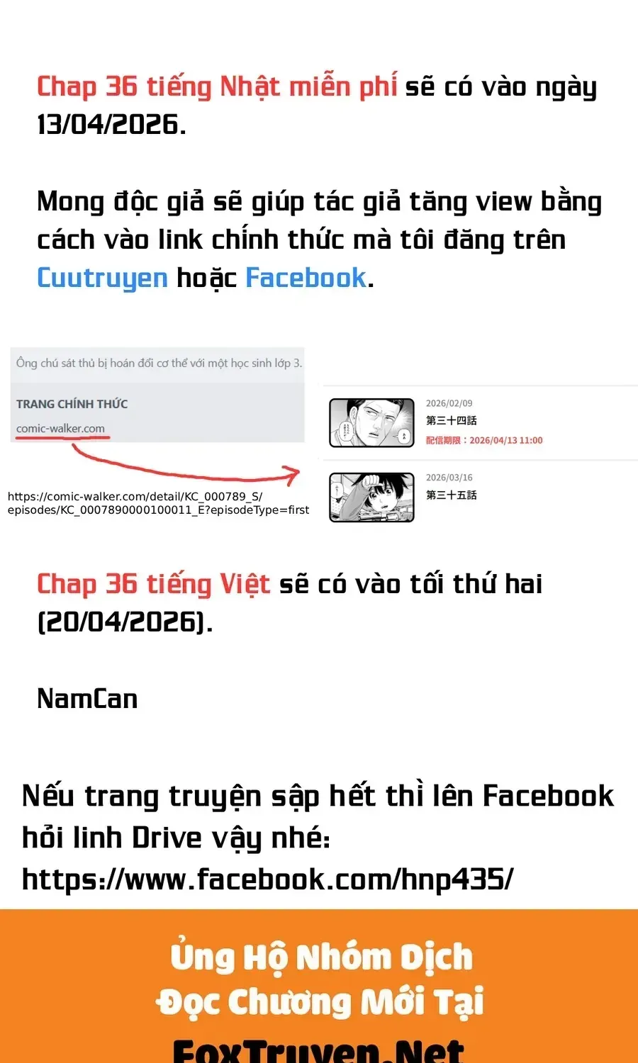 Hoán Đổi: J⇔M Chap 35 - Next Chap 36